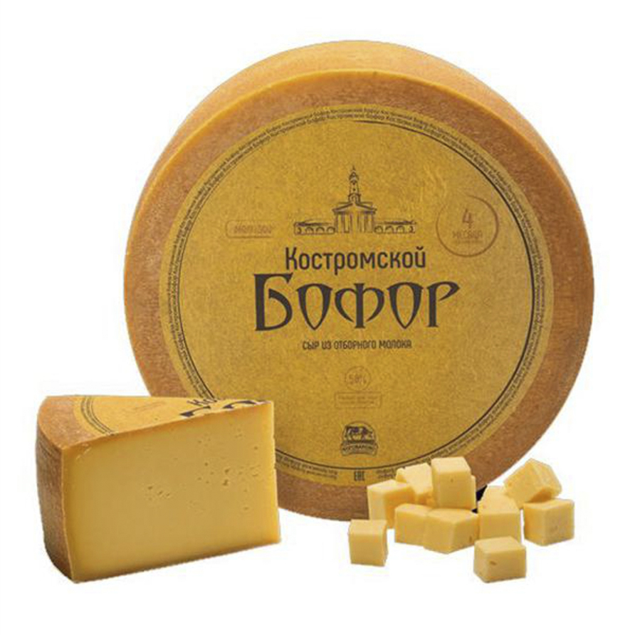Сыр Бофор
