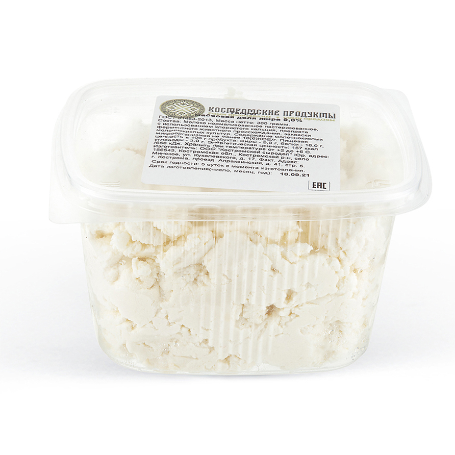 Творог «Костромские продукты» 9%, 300 г