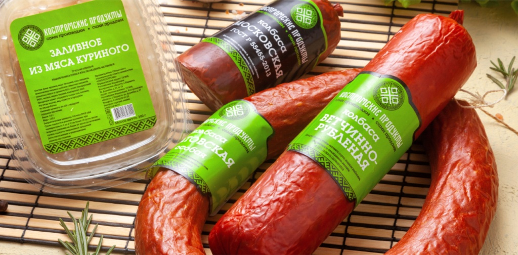 о компании.jpg