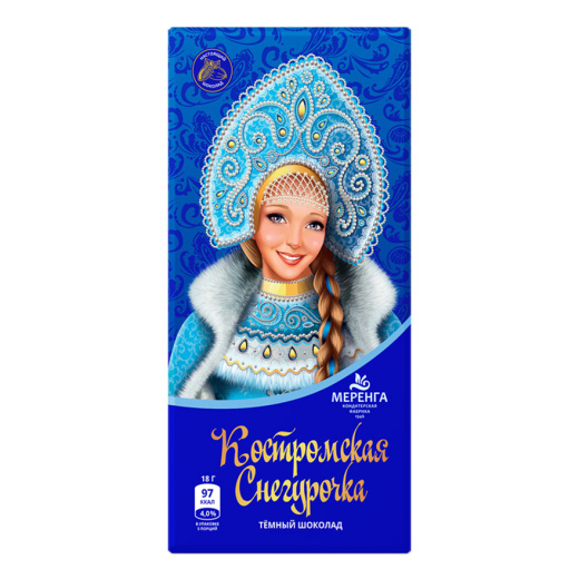 Темный шоколад «Костромская Снегурочка»