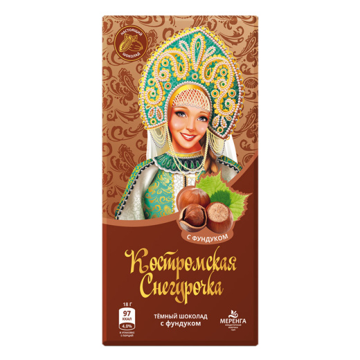 Темный шоколад с фундуком («Костромская Снегурочка»)